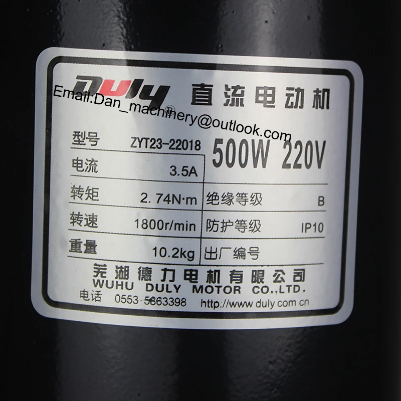 Imagem -02 - Motor de Alimentação para Máquina de Fornecimento de Bolsas com Flange tipo 500w 1800r Min 220v