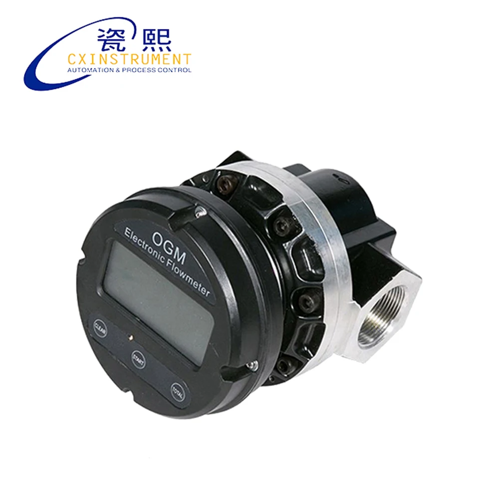 D50 diameter digital display 20~120 L/h flow range and Pulse output flow meter water