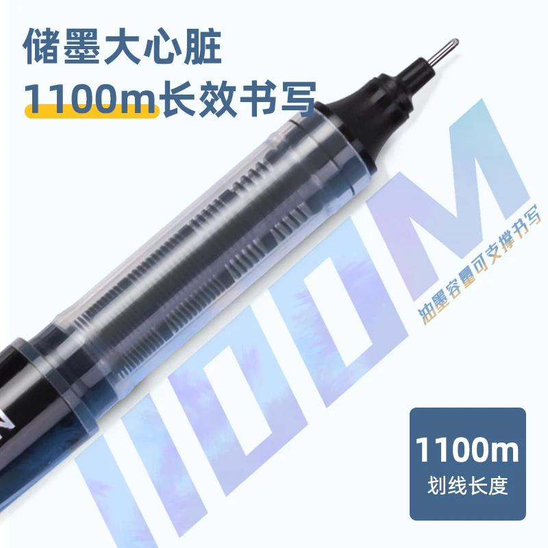 0.5mm Black Full Needle Tube Straight Liquid Rollerball Pen Signing Meeting Promotion Gel Pen Stationery Writing Student School