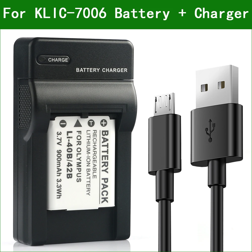 KLIC-7006 LB-012 Camera Battery + Charger for Kodak Easyshare M530 M531 M550 M575 M580 PixPro FZ53 FZ51 FZ52 CZ52 FZS50 X52 SL5