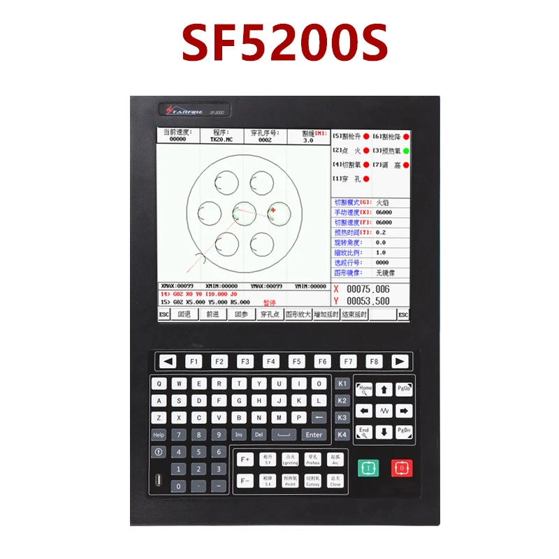 

SF5200S SF5210 control system plasma flame cutting machine operating system CNC system