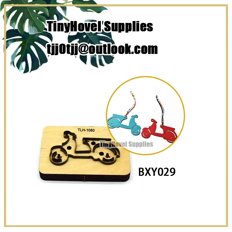 Locomotive Charm Cutting Dies,Wooden Die Cut, Die Cutting for Leather Cutting, Big Shot Machine, BXY029