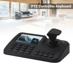 PTZ Keyboard Controller Joystick Netzwerk CCTV Pan Tilt Für IP Kamera LCD Für ONVIF 5MP Auto Tracking PTZ Kamera