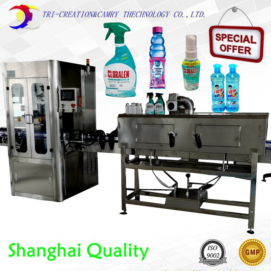 sleeve labeling machine,with steam tunnel,bottle sleeve labeling machine,with plastic film shrink labeling line