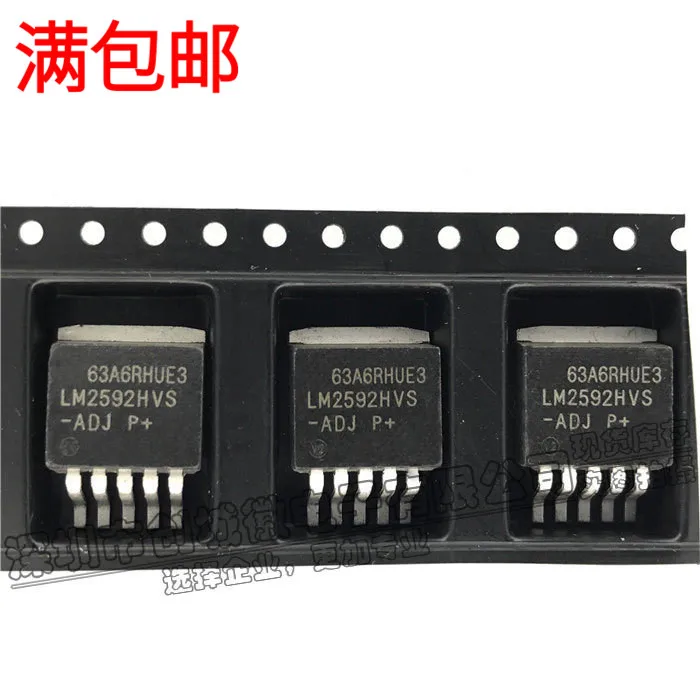 

10PCS/Lot LM2592HVS-ADJ IC TO-263