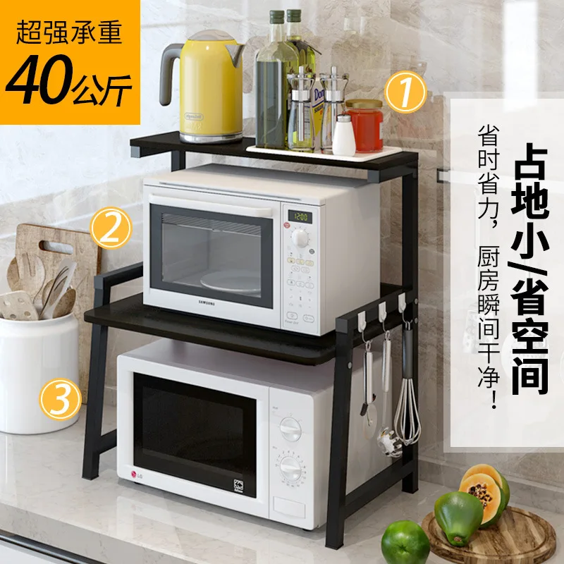 2-Tier Bamboo Microwave Shelf Height Adjustable Rack Kitchen Shelf Spice Organizer Kitchen Storage Rack Kitchenware Holder