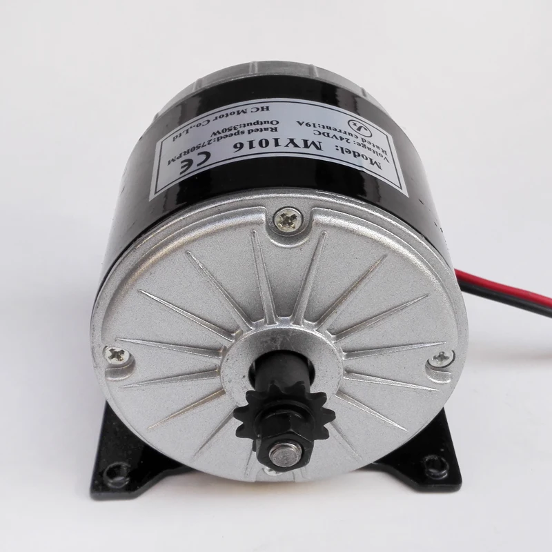 Brush Motor MY1016 24V 350W High Speed Motor for Electric Scooter Tricycle E-bike