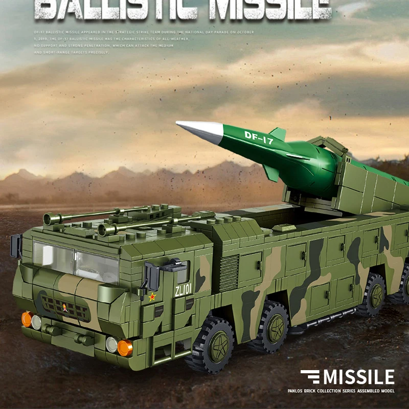 DF-17 China battle missile equipment sets building blocks kits bricks diy kids toys trucks weapons armor military vehicles sets