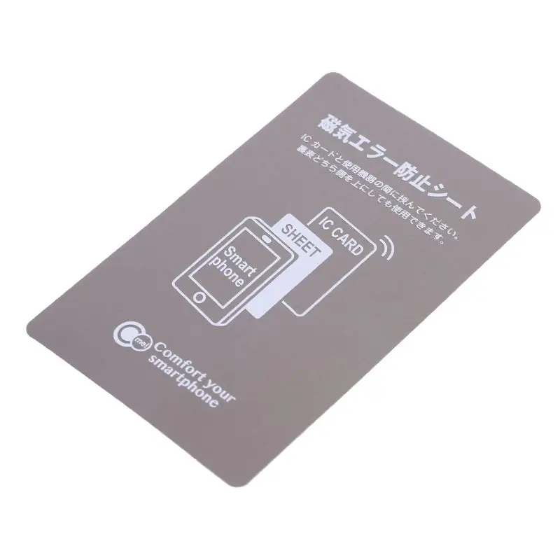 Grey Anti-Metal Magnetic NFC Sticker Paster for iphone Cell Phone Bus Access Control Card IC Card Protection Supplies