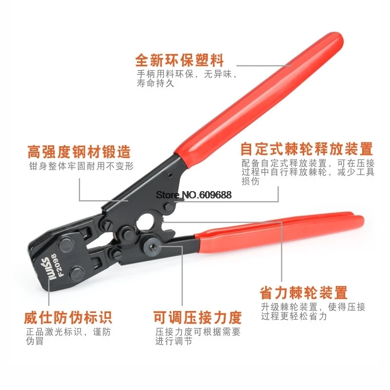 IWISS PEX Cinch Crimping Tool Crimper for Stainless Steel Clamps SS PEX Pipe Clamps