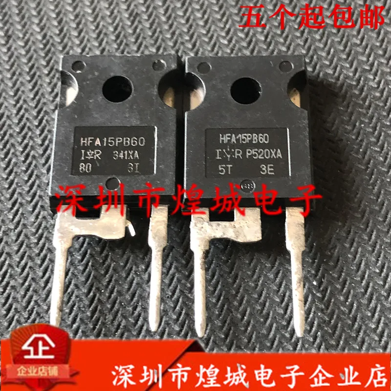 

10PCS HFA15PB60 TO-247 600V 15A 5