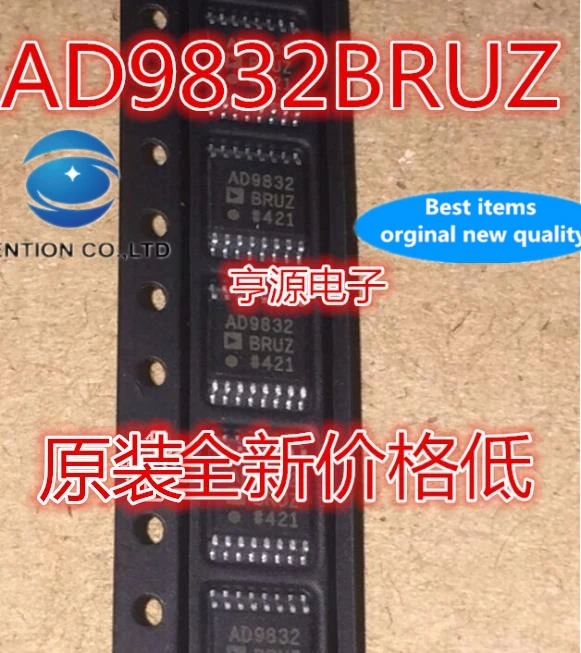 

2PCS AD9832 AD9832BRU AD9832BRUZ stable quality in stock 100% new and original