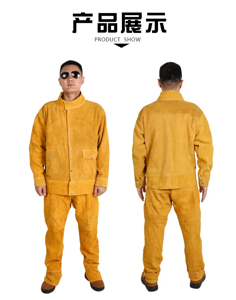 

Cowhide welding work clothes argon arc welding long sleeve protective clothing anti arc spatter welder leather pants