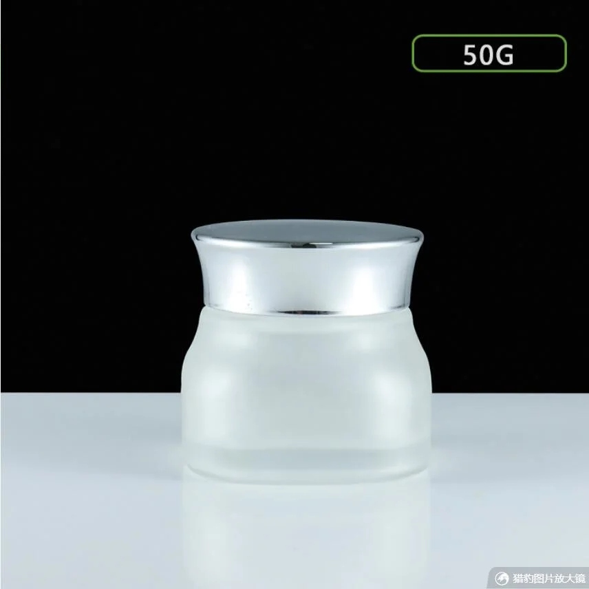 50G 1.7FL OZ square shape frosted glass bottle for night day cream/mask/eye serum/essence/moisturizer/ skin care  packing