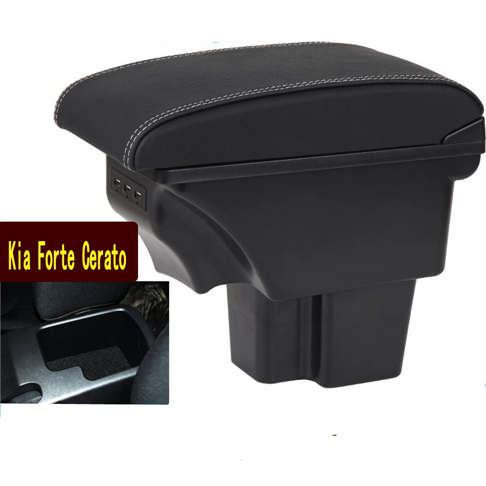 

Armrest box﻿ Kia Forte Cerato Ccentral content store case console storage elbow support rest arm