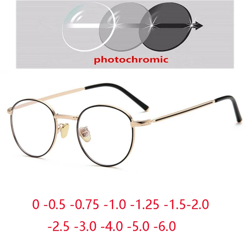 Blue Light Blocking Round Nearsighted Glasses Metal Vintage Photochromic Gray Diopter Eyeglasses Prescription 0 -0.5 -0.75 To -6