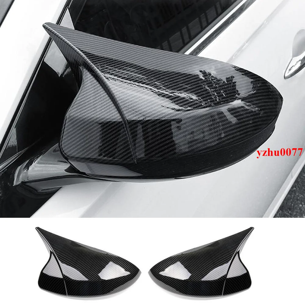 

For Nissan Altima 2019-2020 Carbon Fiber style Rear View Mirror Cover Trim 2pcs Car modification Auto parts