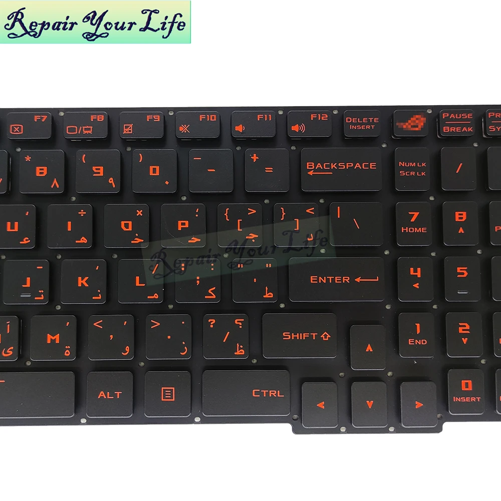 AR Arabic PC Backlit Keyboard For ASUS ROG Strix GL553 GL753 GL553VE GL753VW VE VD VW 0B1AR11 6671AR00 Orange keycaps keyboards