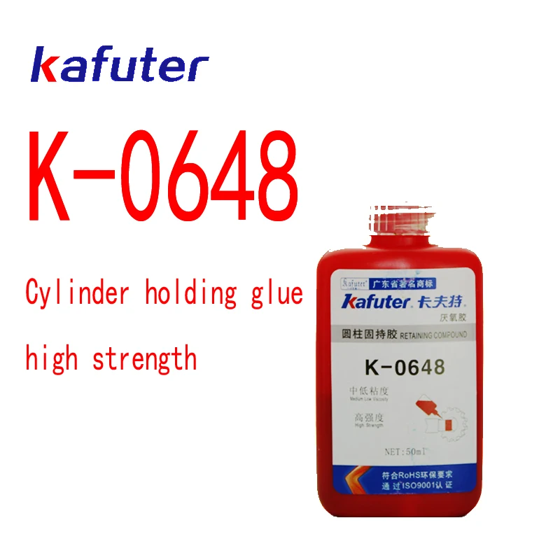 

New 50ml Kafuter K-0648 Anaerobic, high-strength, high-temperature and fast-type cylindrical bearing parts locking glue