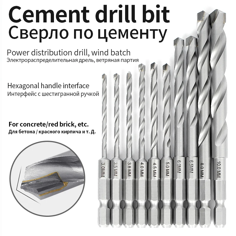 Lục Giác Vỏ Xi Măng Khoan Carbide Ngói Xi Măng Tường Gốm Lục Giác Vỏ Đặc Biệt Máy Khoan Bê Tông Tường Gạch Bit3-12mm