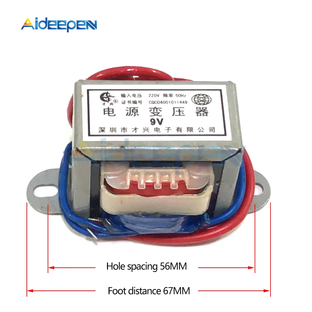 EI typ střídavého energie transformátor 5W střídavého 220V na 6V/9V/12V/15V/18V/24V po jednom vstupní elektrické napětí 220V 2 linky měď