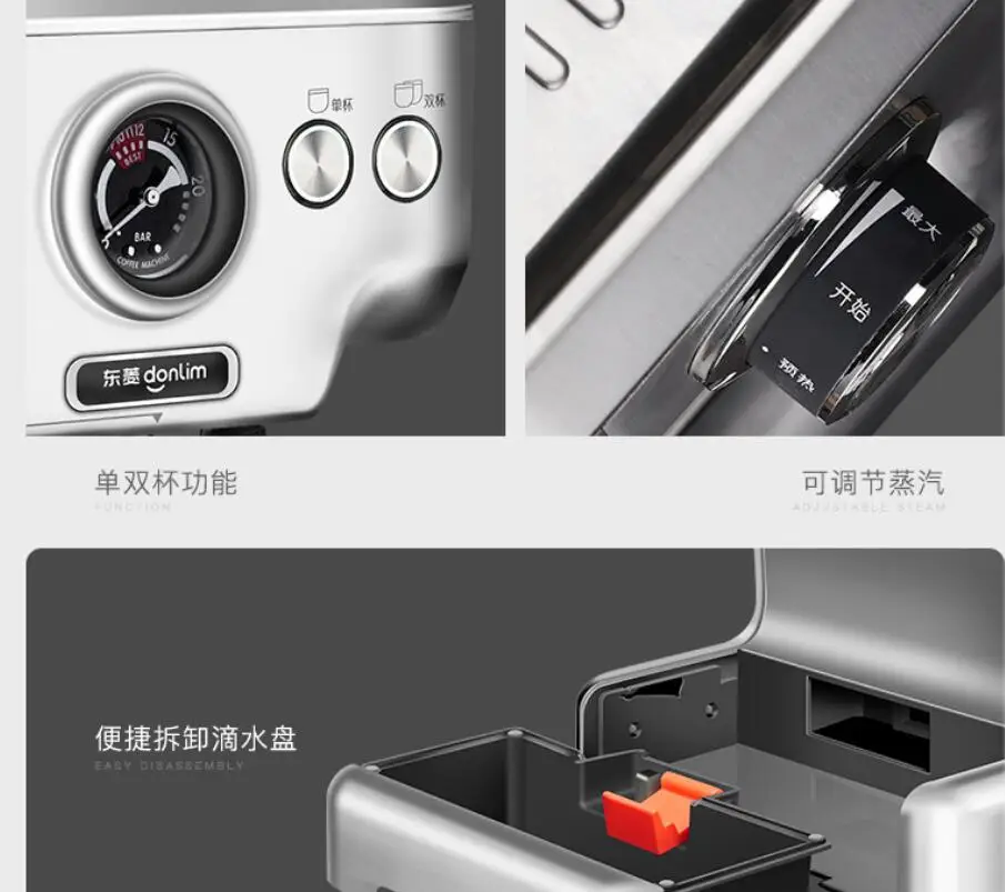 Dongling DL-KF5700 Diy บ้านกาแฟเครื่องใช้ในครัวเรือนพาณิชย์อัตโนมัติเต็มรูปแบบอิตาเลี่ยน Cafe Maker Steamer นมโฟมสแตนเลส