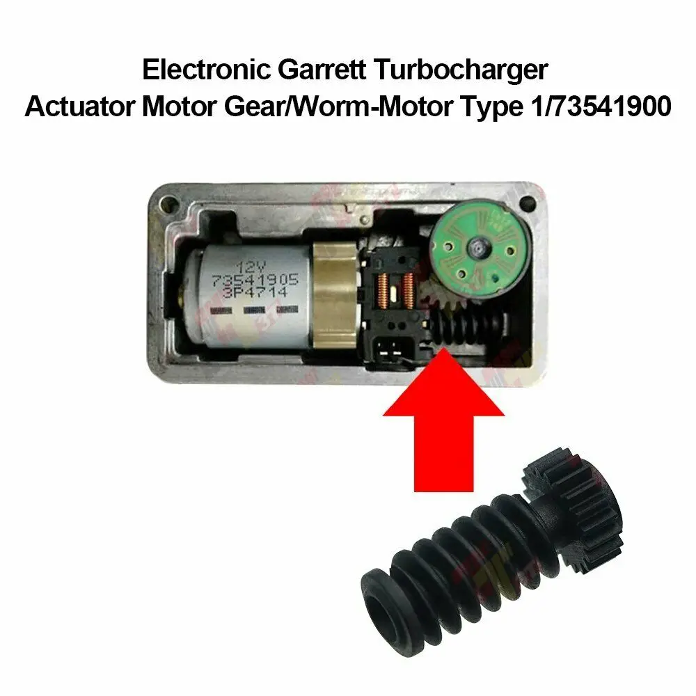 

For Hella Electronic Turbocharger Actuator Gear / Worm - Motor Type 1 / 73541900