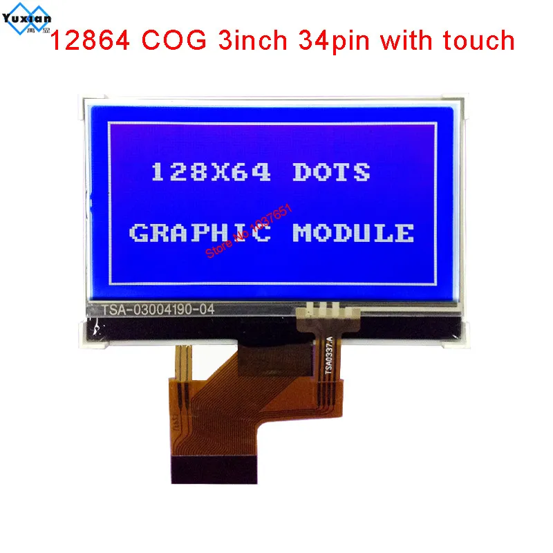 Zahnrad 128x64 LCD-Display Touchscreen 3 