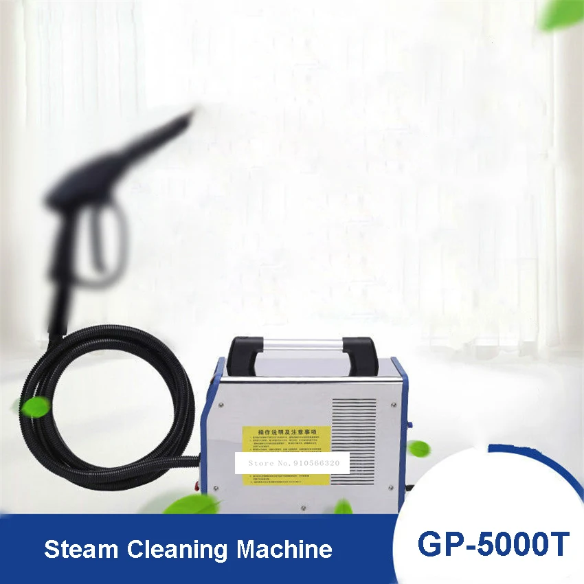 GP-5000T Electric Steam Cleaner Industrial Grade Multifunctional High Pressure Steam Cleaning Machine 220V/50HZ 1401W 500MG/H