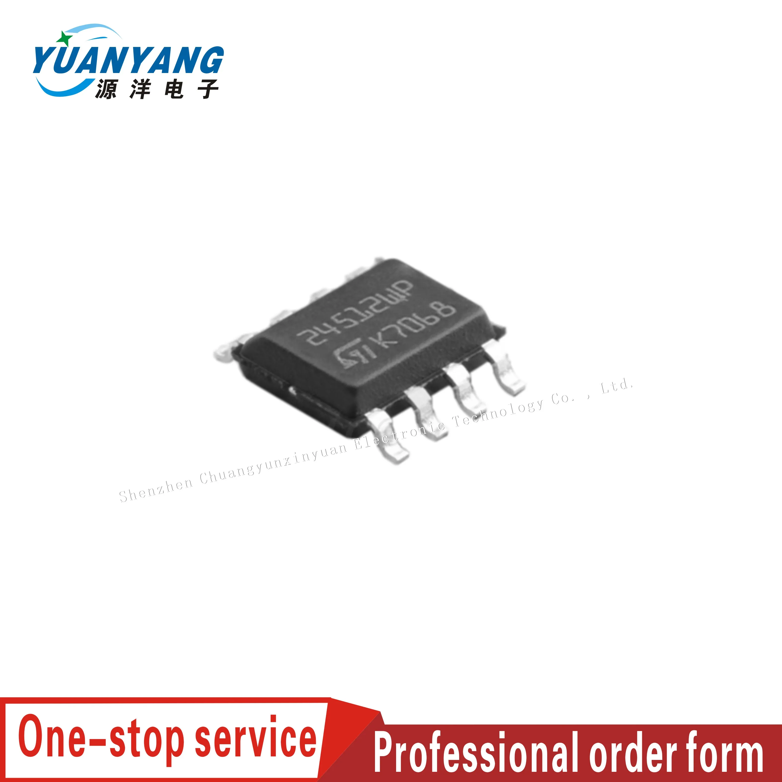 10PCS M24512-WMN6TP 24512WP SOP8 ST STMicroelectronics original authentic EEPROM