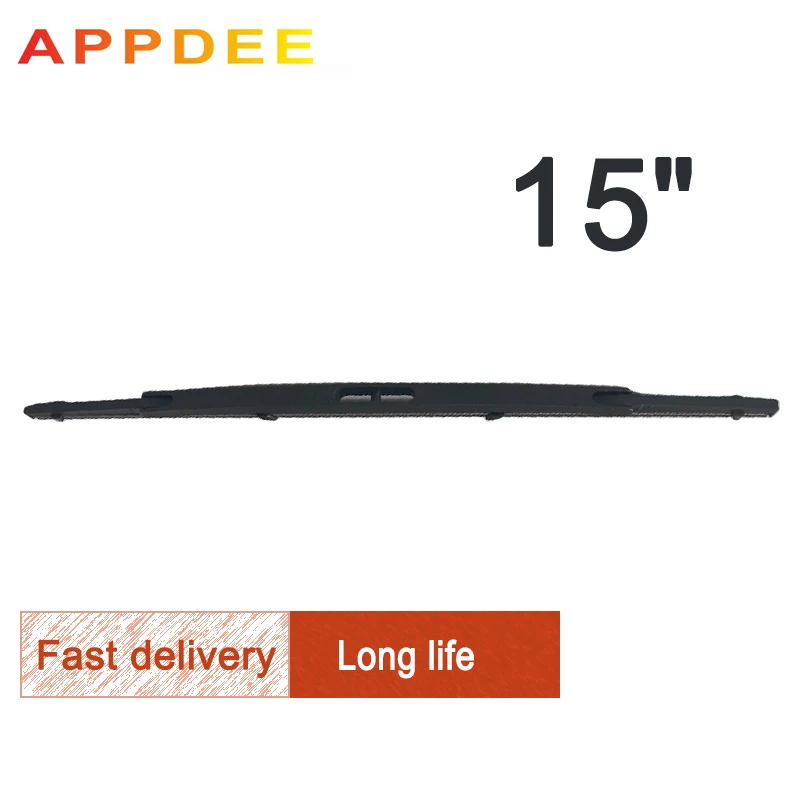 APPDEE Wiper 15