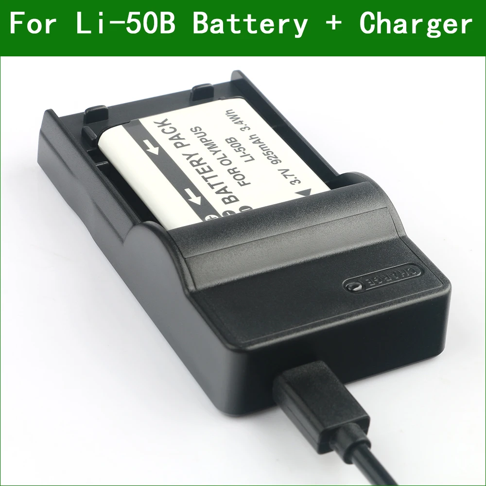 LI-50B LI50B Digital Camera Battery + Charger for Olympus TG-620 TG-630 TG-805 TG-810 TG-820 TG-830 TG-850 TG-860 TG-870 VG-190