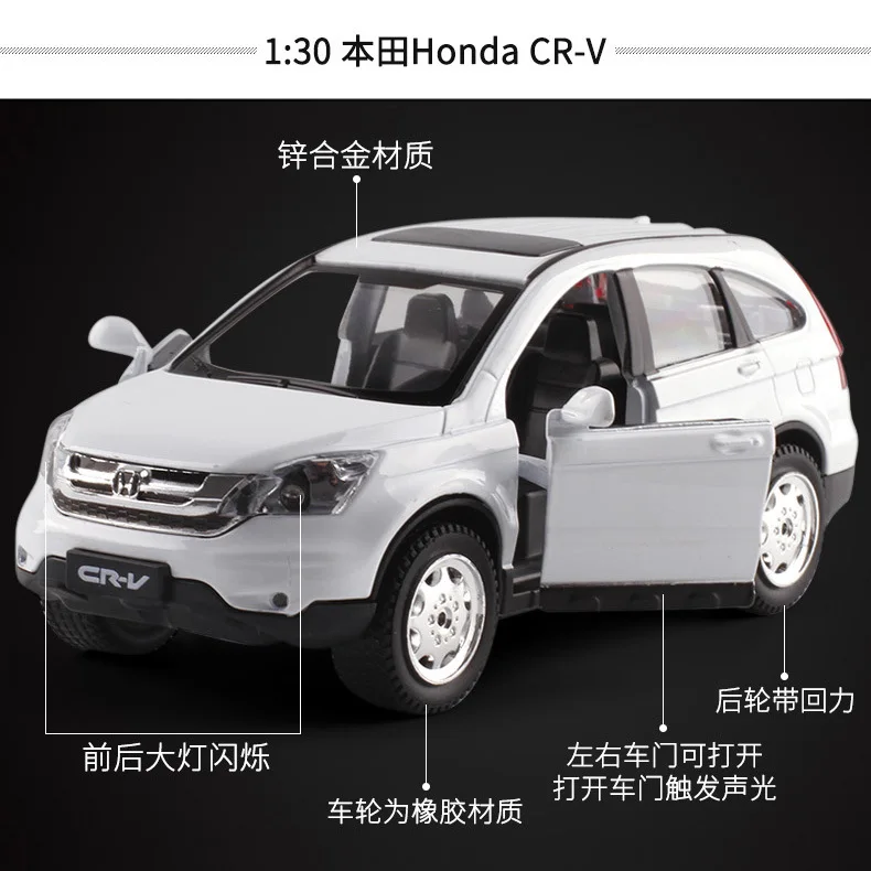 1:32 Honda CRV SUV Alloy Metal Diecast Cars Model Toy Car Vehicles Pull Back Sound and light For Children Boy Toys gift