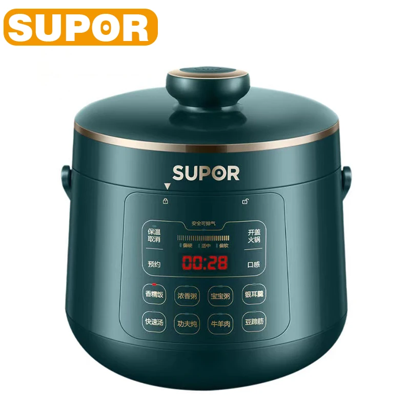 SUPOR Electric Pressure Cooker 2.3L Rice Cooker SY-23YC8062Q Multifunctional Smart Home Kitchen Appliance 220V-240V 600W