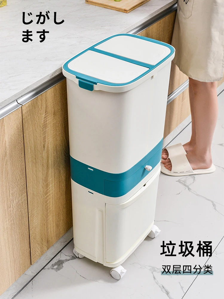 Kitchen Modern Trash Can Bathroom Garbage Japanese Plastic Trash Bin Bedroom Food Waste Basurero Cocina Cleaning Accessories