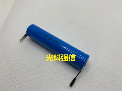 buy more will cheap 3.7V polymer lithium rechargeable battery 14650 2500mah flashlight with solder chip toy aircraft model