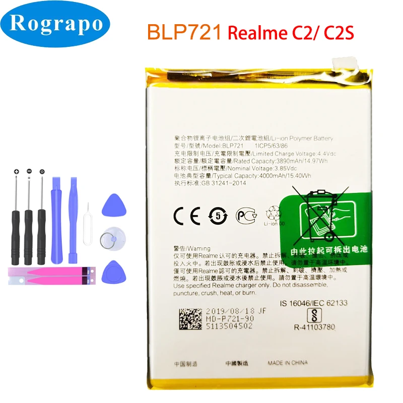 BLP693 BLP713 BLP721 BLP729 BLP731 BLP741 BLP757 Phone Battery For Oppo Realme C1 C2 C3 C3i 3 3i 5 5i 5S 6 6S Pro X X2 XT X Lite