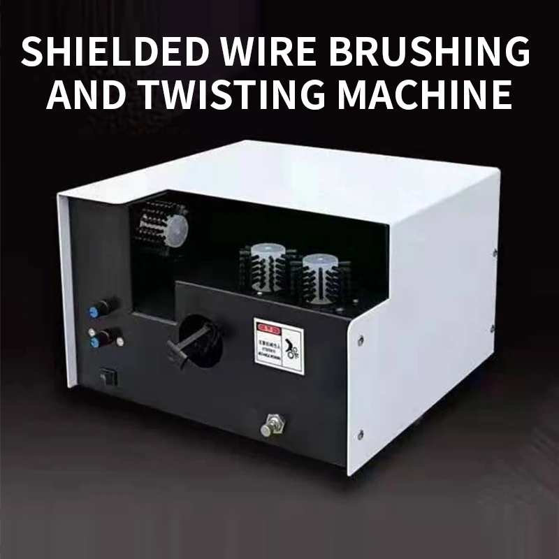 

Shielded wire brushing and twisting machine 220V small stripping and twisting machine 15W half stripping and twisting machine