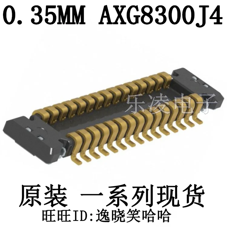 

Free shipping AXG8300J4 0.35MM 10PCS