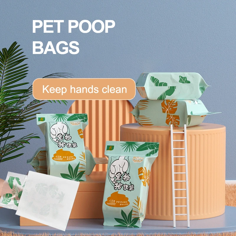 50pcs Degradable Dog Poop Bag Disposable Garbage Bag Thicken Pick Up Toilet Bags Cat Waste Bags Outdoor Clean Garbage Bag