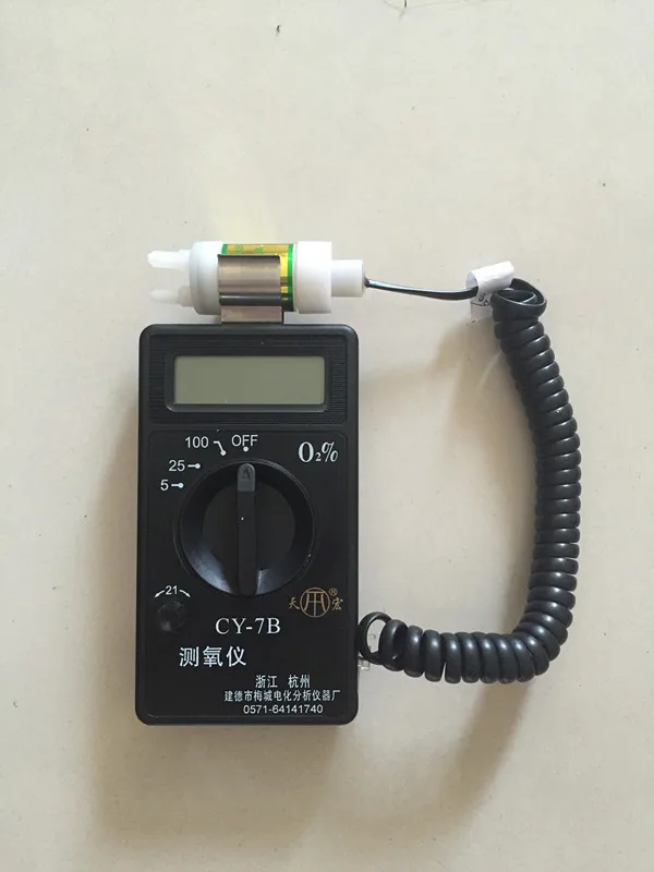 Make for Cy-7b oxygen detector portable