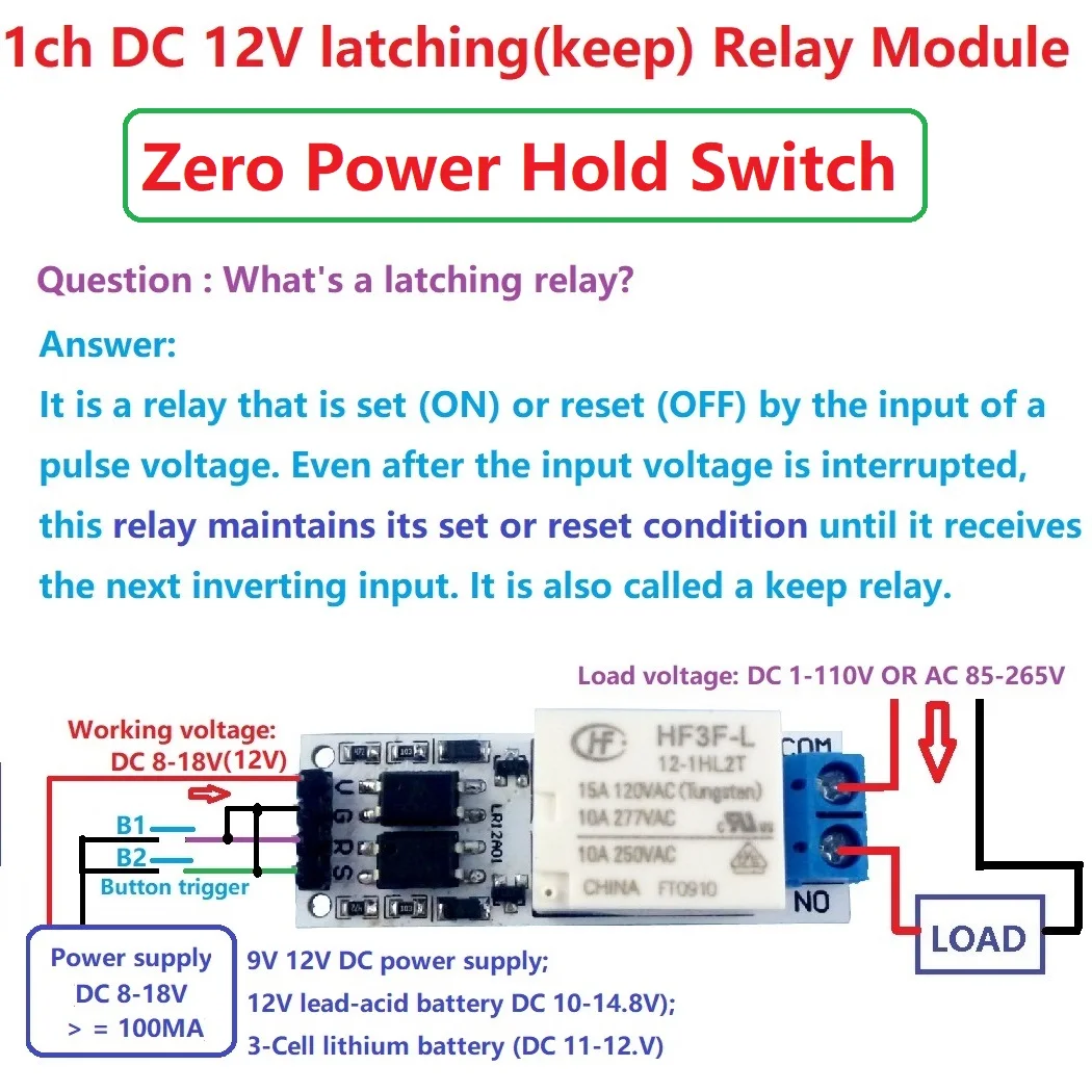 DC 12V 10A Latching Keep Relay Module Zero Power Hold Switch Bistable Self-locking Flip-Flop Latch Board