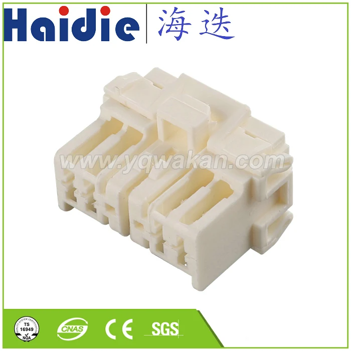 

Free shipping 5sets 8pin auto plastic housing plug electric wiring unsealed cable connector HDY082Y-2-21