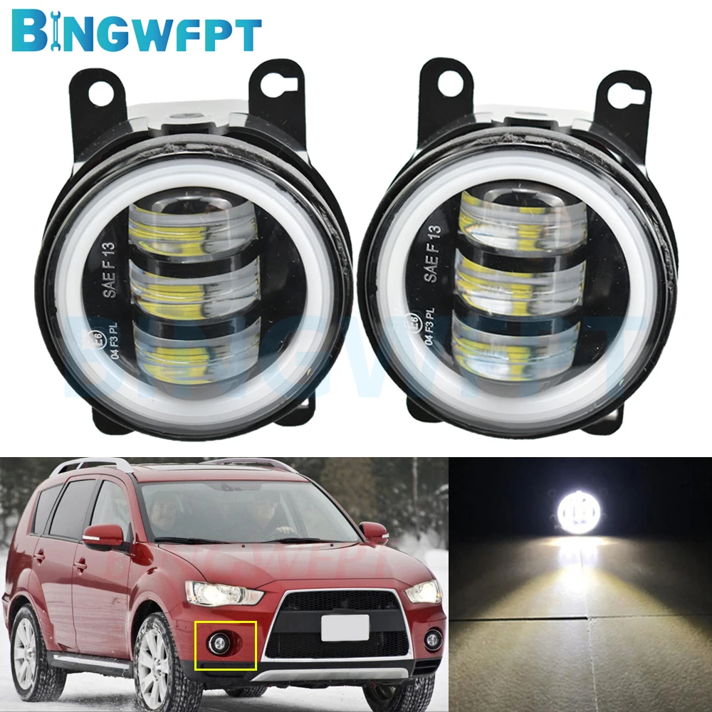 Daytime Running Light For Outlander XL 2010 Mitsubishi ASX  2017-2018 Car H11 LED 12V Fog Light Angel Eye