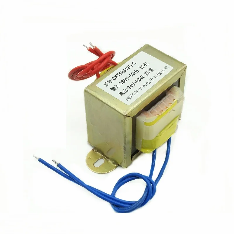 

EI66-60W power transformer DB-60VA 380V to 24V 2.5A AC 24V monitoring power supply