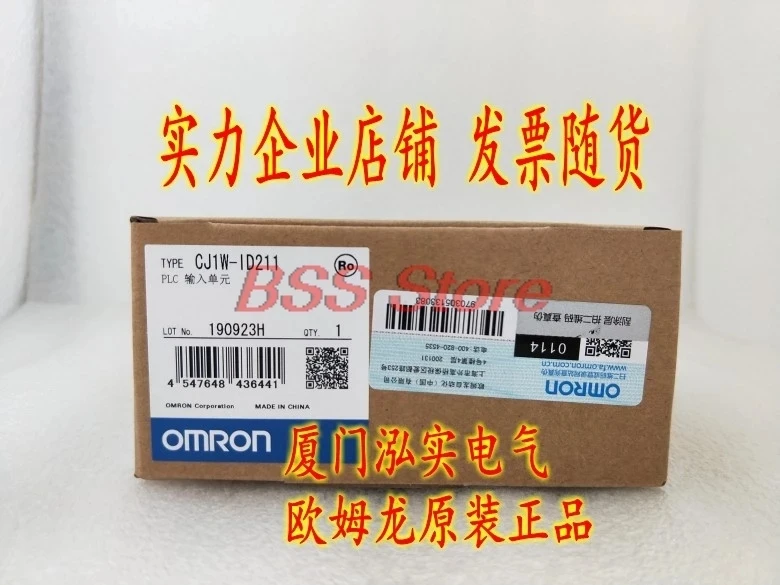 

CJ1W-ID211 PLC Module Original Authentic Brand New