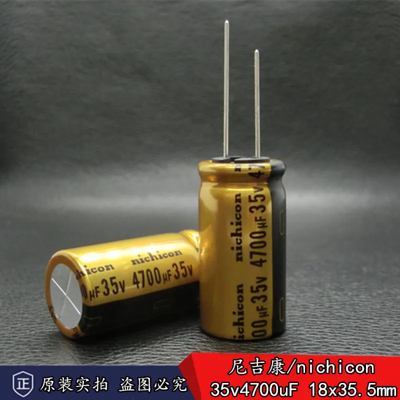 30pcs/Lot Original nichicon FW series 6.3V-100V 1UF-22000UF fever audio aluminum electrolytic capacitor free shipping