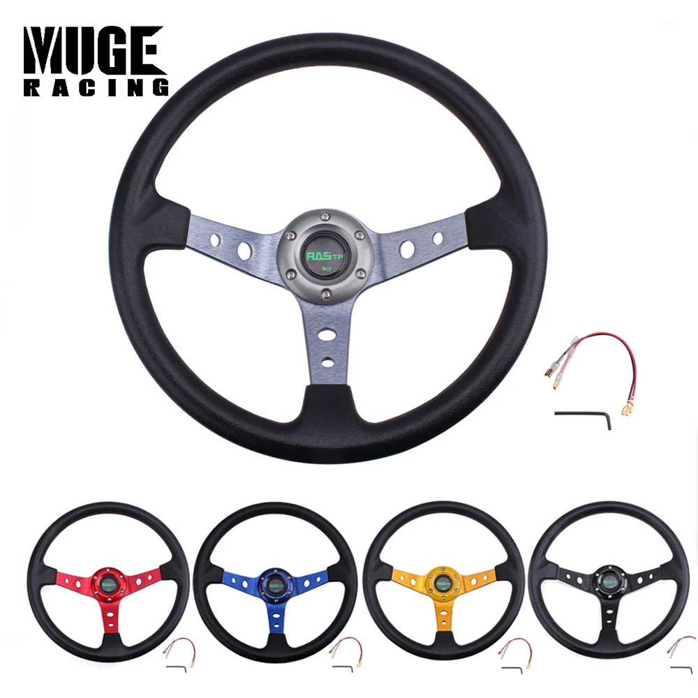 35cm 14 inch Universal Car Racing Sport Steering Wheel Aluminum PU Black Blue Red Drift Steering Wheel Car Accessories STW020