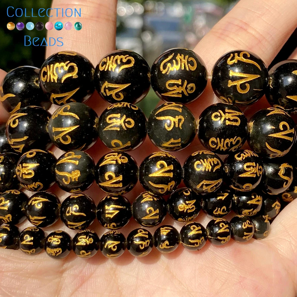 6/8/10/12/14mm Natural Stone Beads Obsidian Mantra Round Loose Beads For Jewelry Making DIY Handmade Bracelets Accessories 15