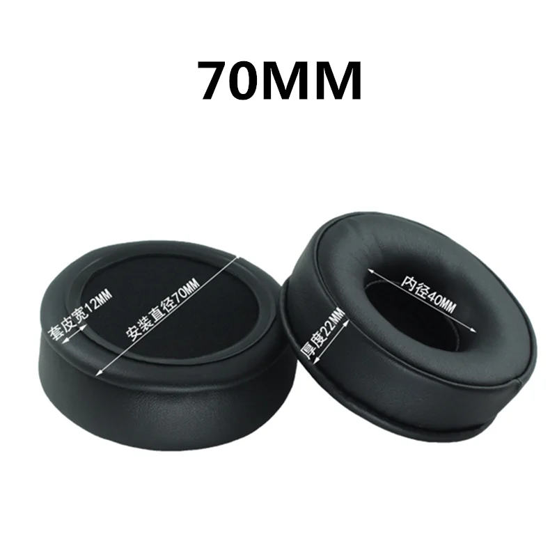 Proteinowe nauszniki piankowe gąbki słuchawek 100mm 70mm 105MM 110MM poduszki dla Sony dla AKG dla Sennheiser dla ATH dla Philips słuchawki